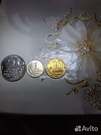 Монеты СССР