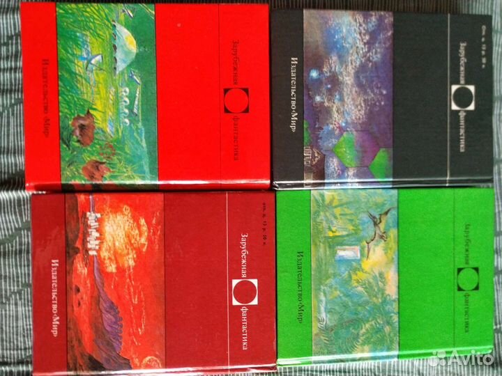 Сборники фантастики