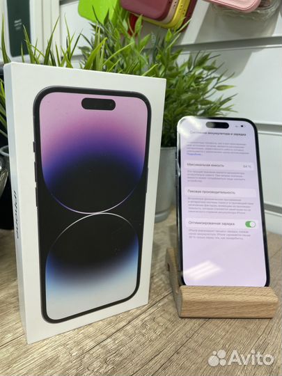 iPhone 14 Pro, 256 ГБ