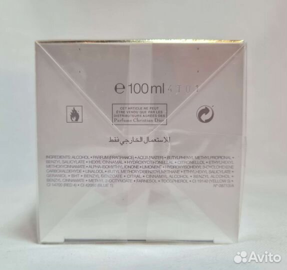 Парфюм вода Dior J'adore 100ml