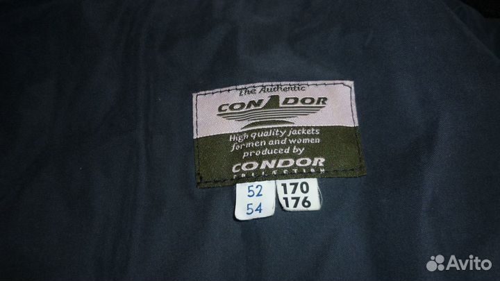 Куртка мужская зима бу