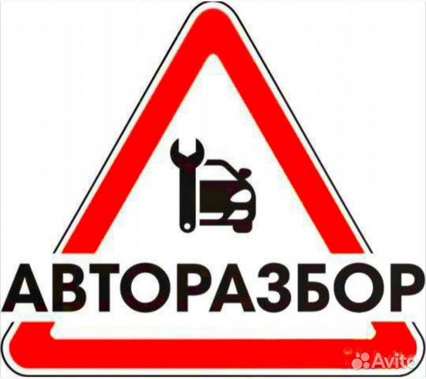 Подрулевой переключатель Mitsubishi Lancer 9