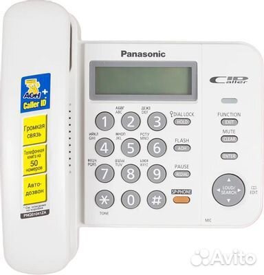 Panasonic kx-ts2358