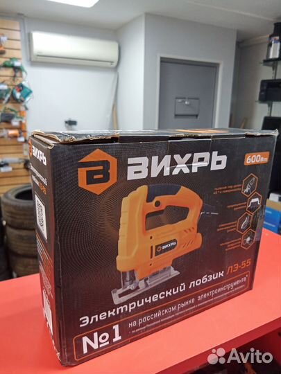 Электрический лобзик Вихрь лэ-55 600w