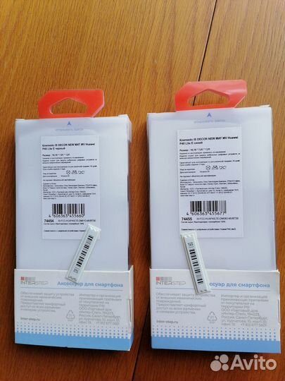 Чехол мобильника