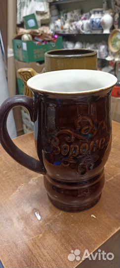 Кружка пивная СССР