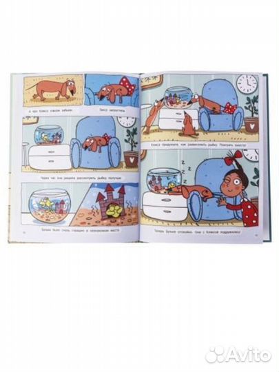 Новые детские книги