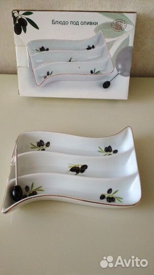 Менажница для оливок с вилочкой маслины