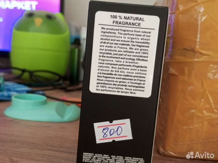 Lacoste женские духи