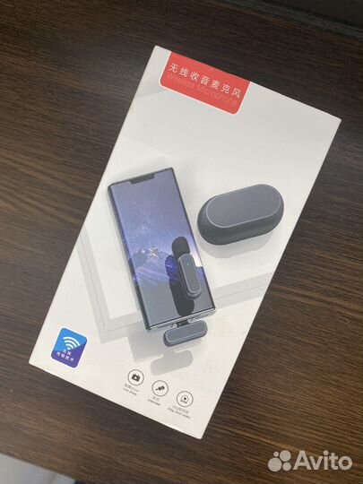 Петличный беспроводной