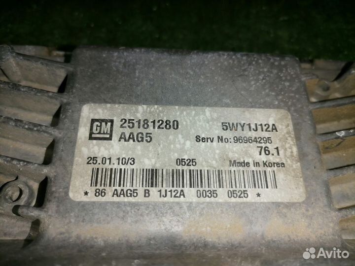 Блок управления двигателем 25181280 Chevrolet Cruz