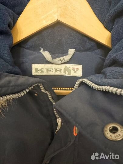 Куртка Зимняя Kerry
