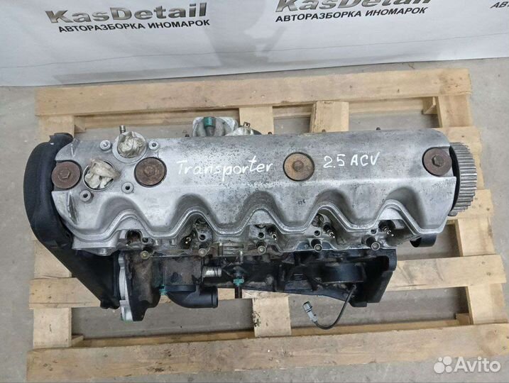 Двигатель Volkswagen Transporter T4 2.5 TDI ACV