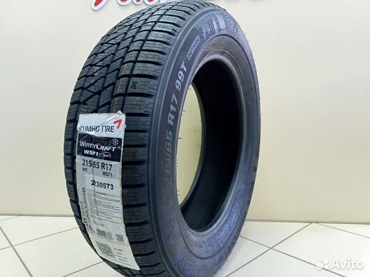 Kumho WinterCraft WS71 215/65 R17 99T