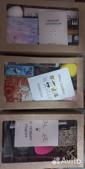 Наборы косметики