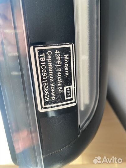 Телевизор philips 42rfl8404h60