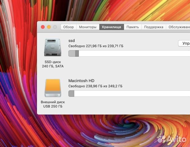 Топовый MacBook Pro 13