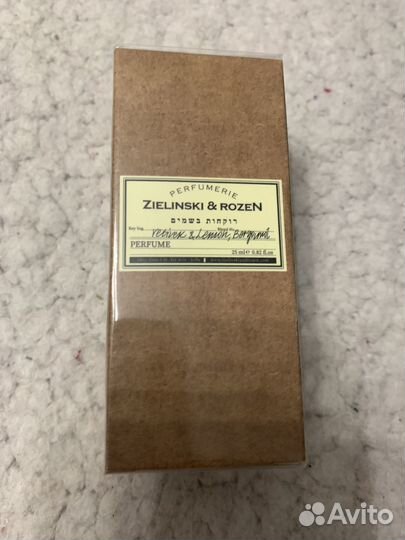 Парфюм Zielinski & Rozen Vetiver & Lemon, Bergamot