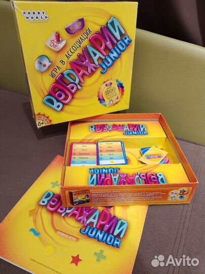 Настольная игра Воображарий