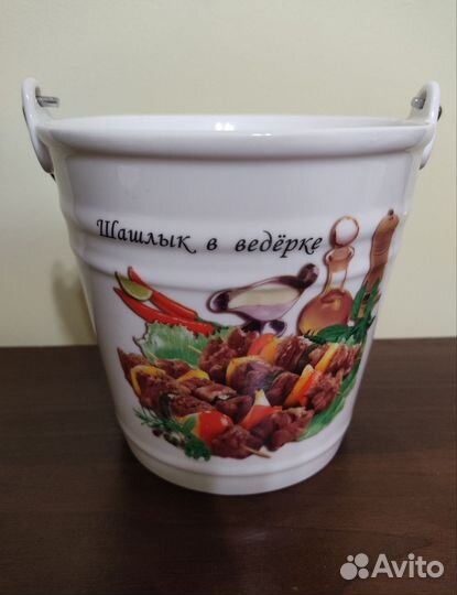 Ведёрко керамическое 1 л. Новое. Франция