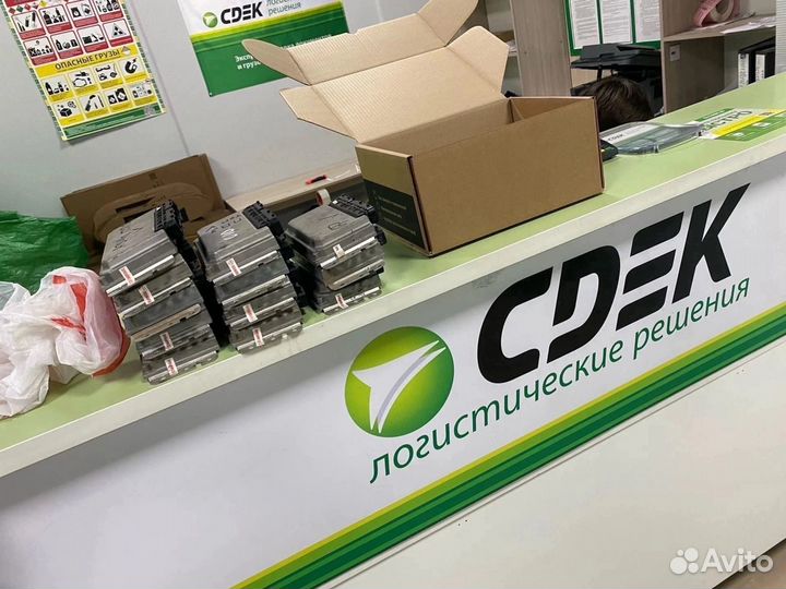 Эбу Январь 7.2, 5.1 Мозги и чип тюнинг «ваз»