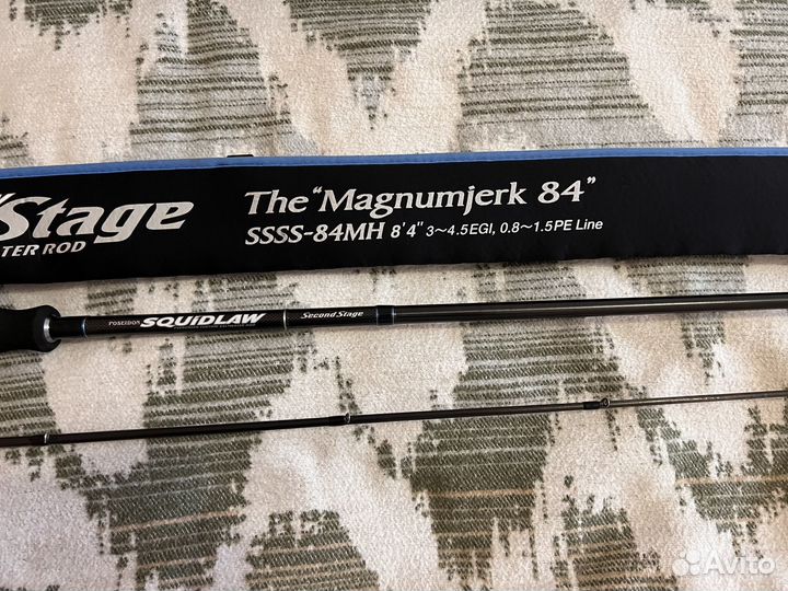 Спининг Evergreen Poseidon Squidlaw 84MH