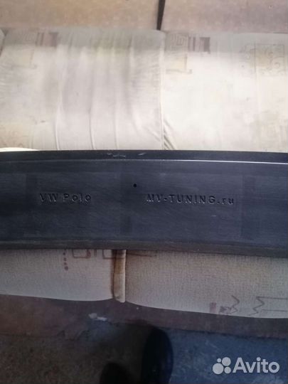 Лип споилер