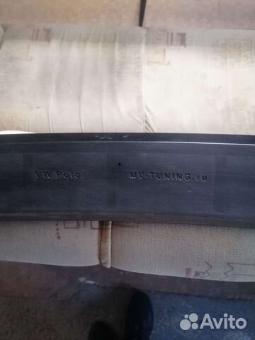 Лип споилер