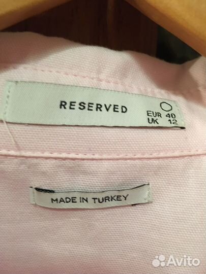 Блузка reserved