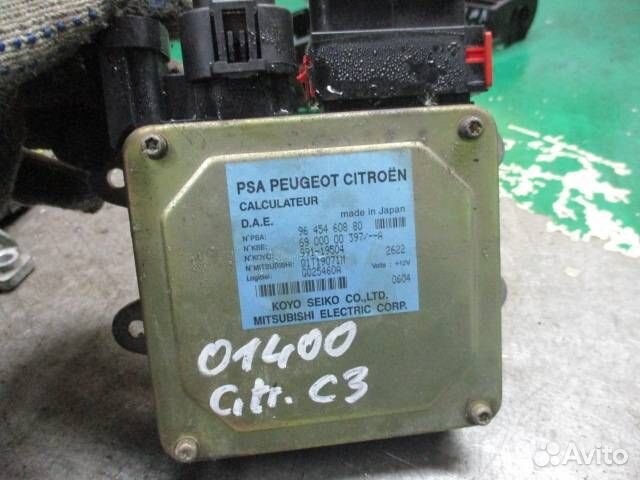 Блок управления Citroen C3 2002 9645460880