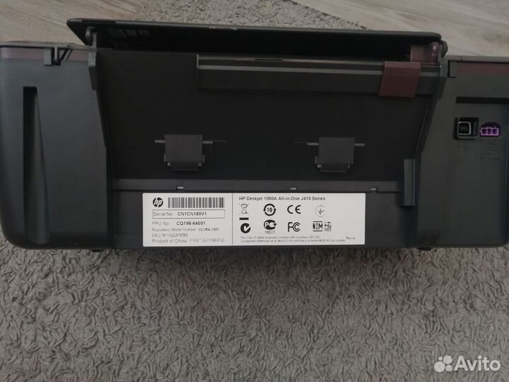 Цветной струйный принтер hp deskjet 1050a