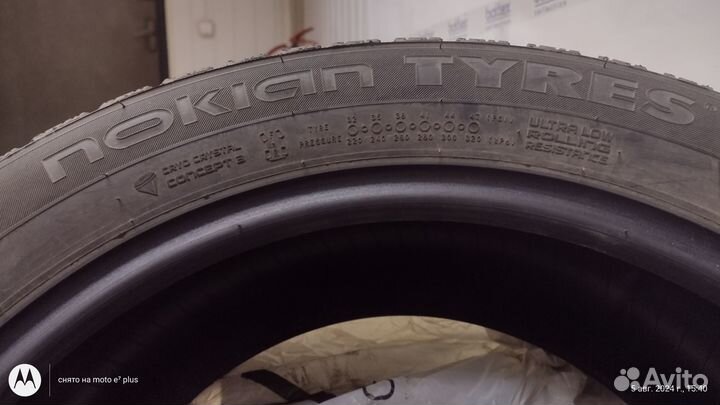 Nokian Tyres Hakkapeliitta R3 7/7 R7