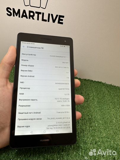 Huawei mediapad T3, SIM, 16Gb