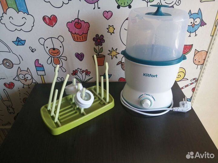 Стерилизатор kitfort для 2 бутылочек