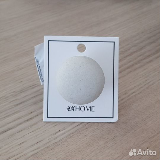 Ручки мебельные керамические H&M Home