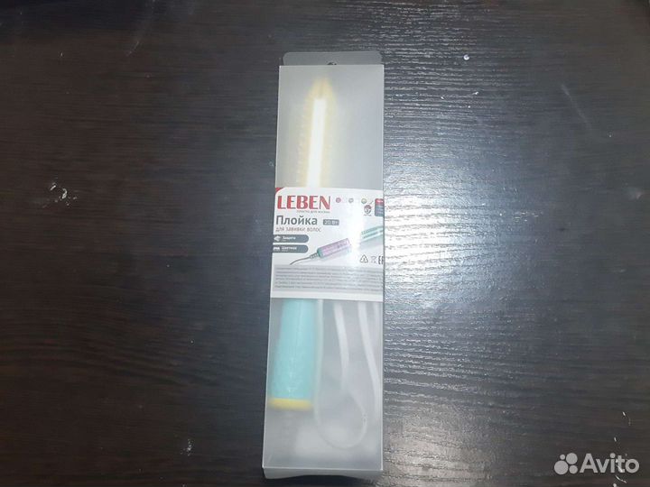 Плойка для завивки волос