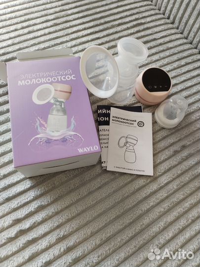 Молокоотсос электрический