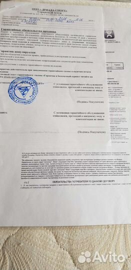 Тренажер для настольного тенниса робо-понг 2055