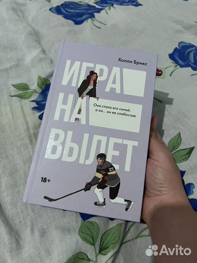 Продам книги