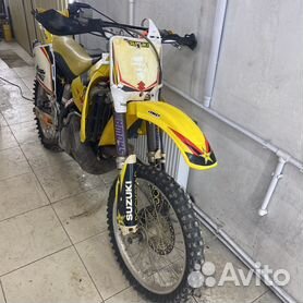 Suzuki rm250 for clearance sale craigslist