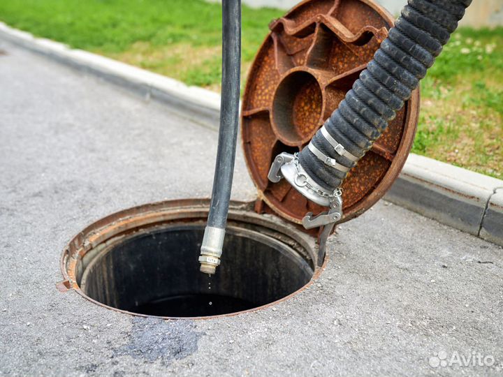 Прочистка канализации. Устранение засоров