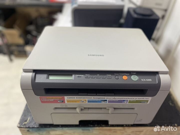 Мфу лазерный samsung scx 4200