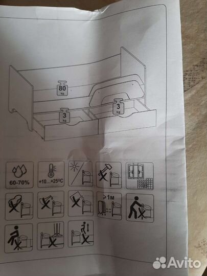 Детская кровать от 3 лет