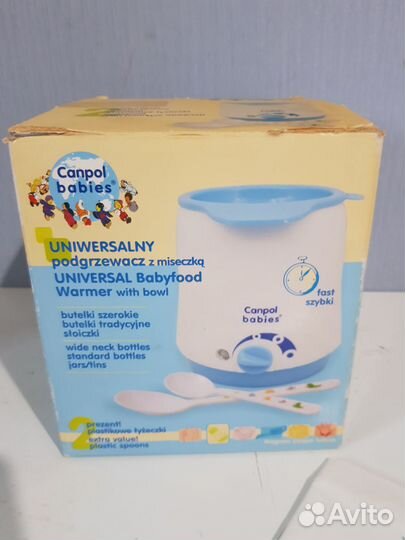 Подогреватель для бутылочек