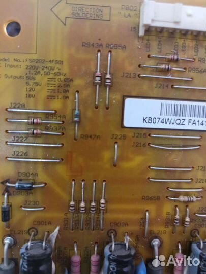 Блок питания fgsp202-4FS01