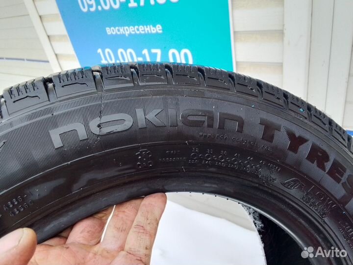 Nordman RS2 175/65 R14 86R