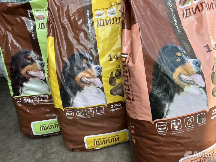 Корм для собак дилли