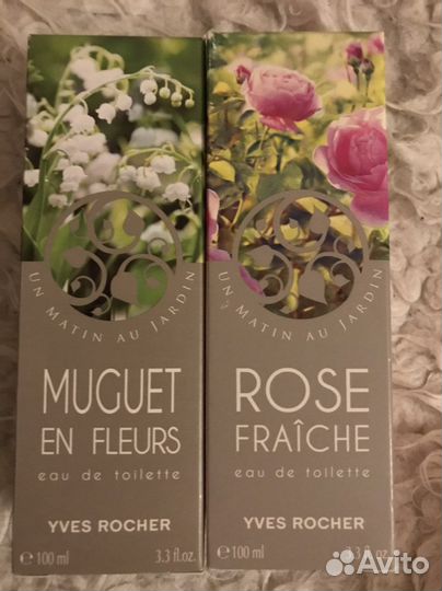 Парфюм женский Yves Rocher