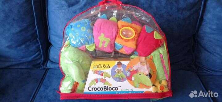 Развивающий игровой центр, игровой крокодил