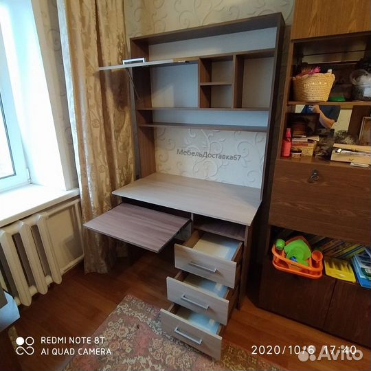 Стол компьютерный кс-06 шимо темный+светлый, налич